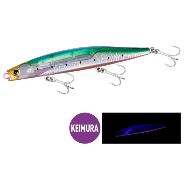 熱砂 ビームドリフト 125S フラッシュブースト(#009 Nケイムライワシ)